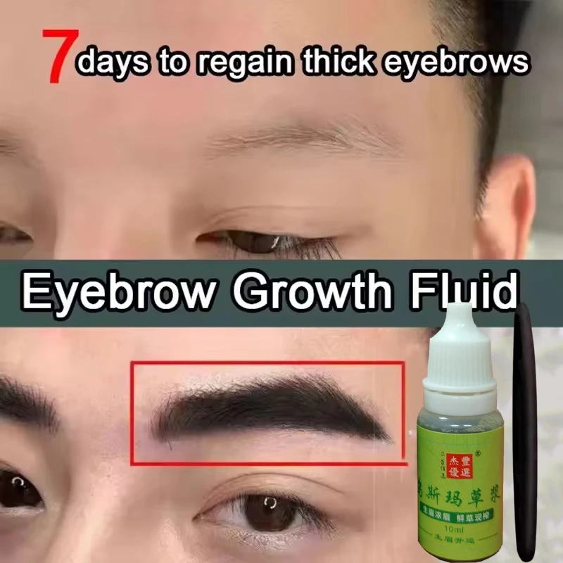 Wenkbrauwen Groei Vloeibaar Haar Snel Langer Voller Dikker Usma Gras Serum Haaruitval Behandeling Product Voorkomen Kaalheid Make-up Nieuw