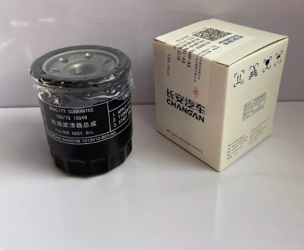 

1012010-B01-AA Genuine Oil Filter for Changan New Yuexiang Alsvin V5/V7, Lingxuan Linmax A800, CS35, Eado PLUS, UNIT