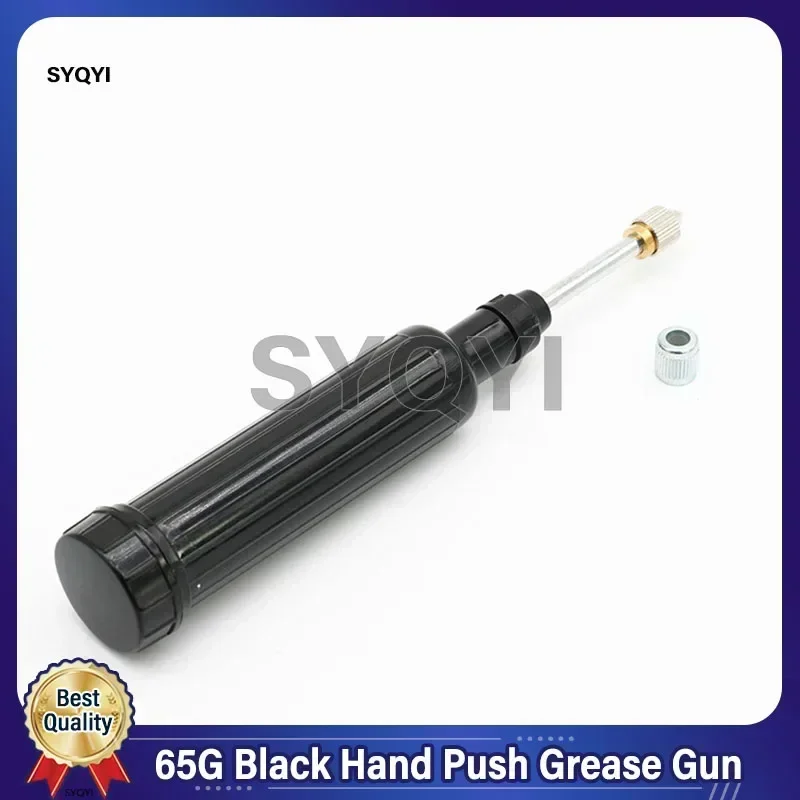Best Quality 65G Black Hand Push Grease Gun Baker Vacuum Pump High Temperature Grease Syringe Bearing  For Heidelberg