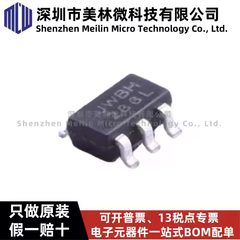 10-100pcs original genuine JW5026 JWBH/JWBHJ SOT23-6 40V1A synchronous buck converter chip IC