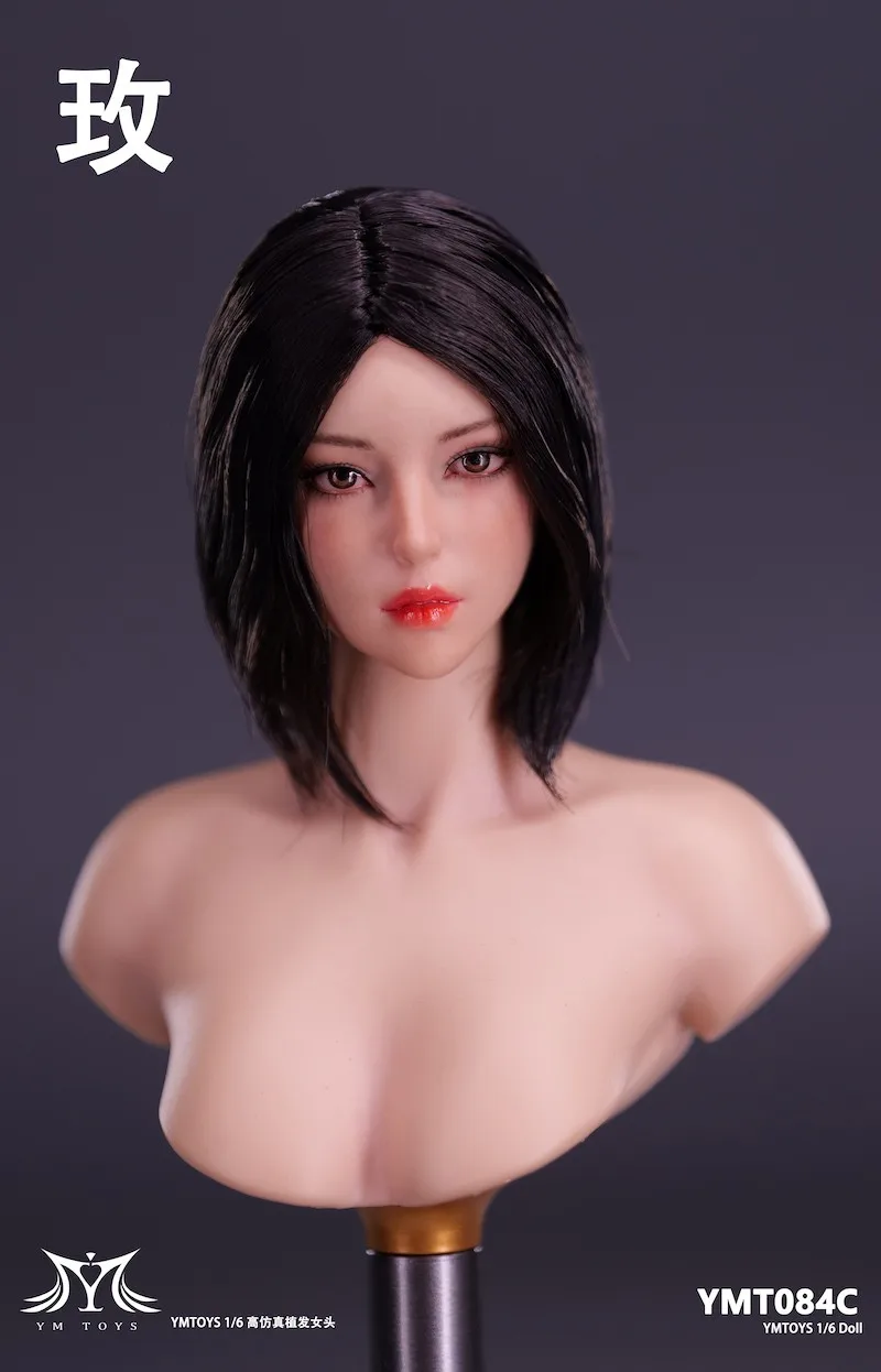 YMT084 1/6 Mei Head Sculpt Carving Model Brown/Red Eyes Heterochromia Fit 12" Female Solidier Action Figure Body Dolls Toys - view 3