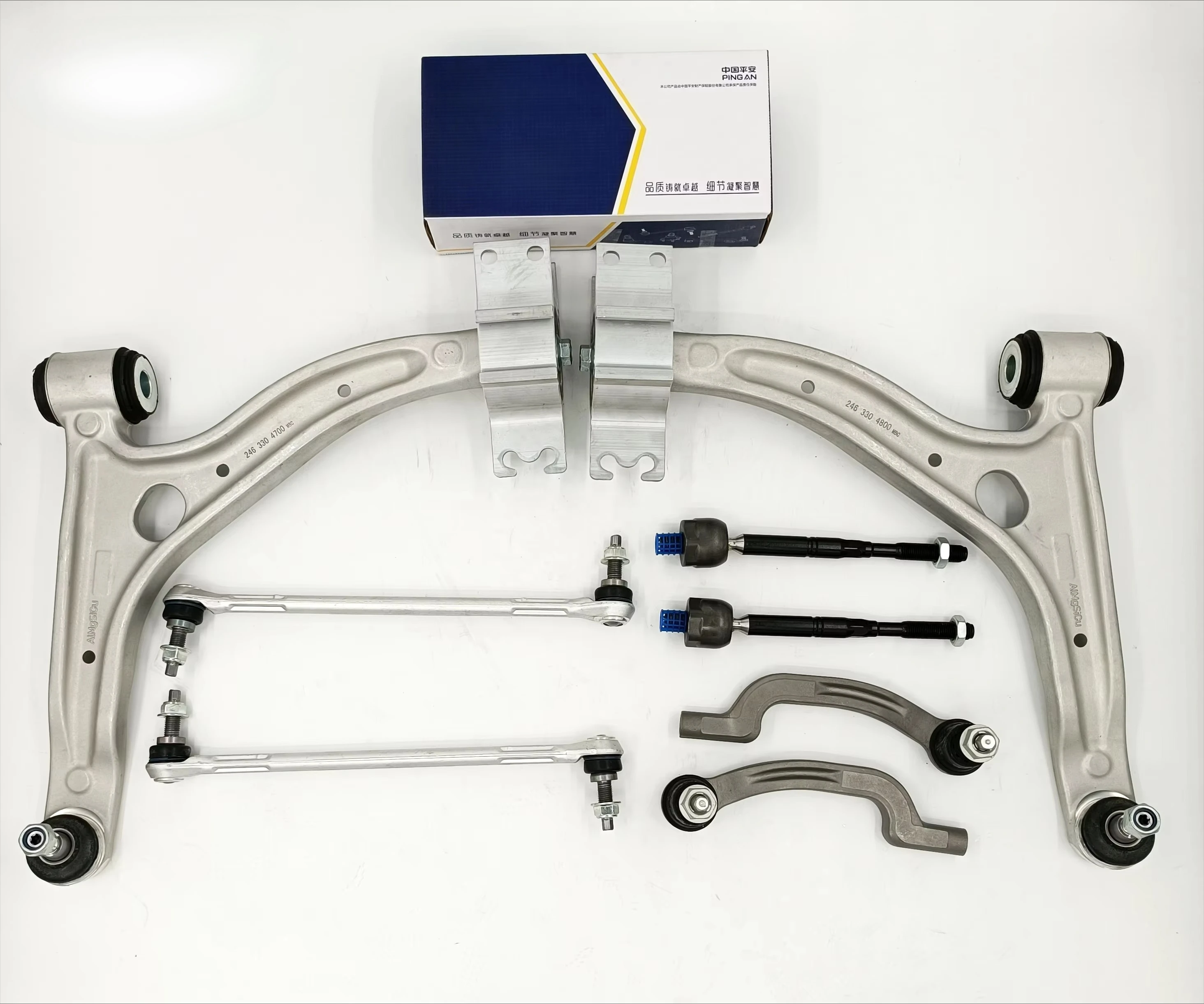 

NEW Factory Auto Parts Control Arm Kit For Mercedes B-Class W246 OE 2463301807 2463301707 2463200689 A2463200789 A2463380000