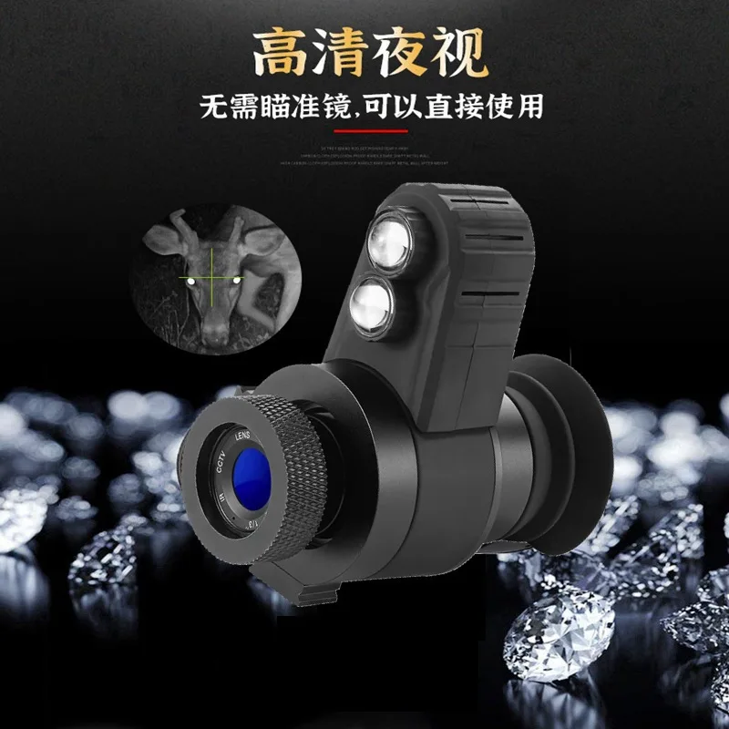 

2025 high definition night vision device infrared cross cursor sight outdoor night vision device thermal imaging night vis