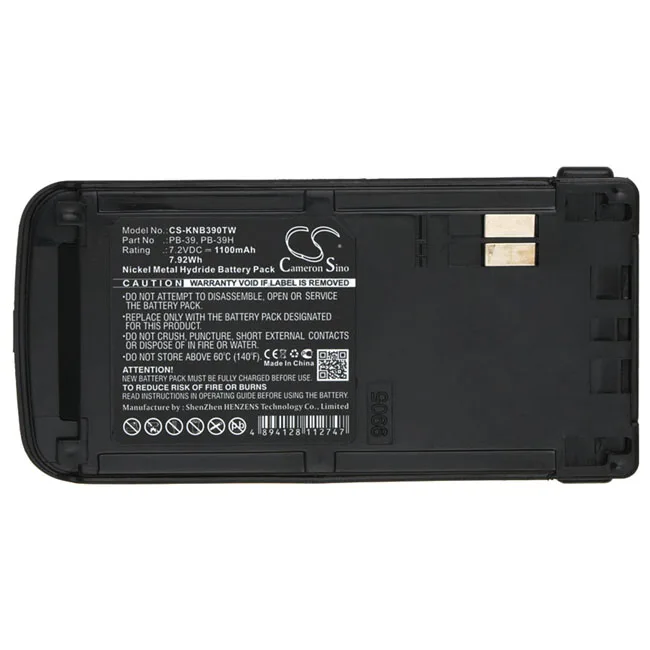 Cameron Sino 1100mAh Battery For KENWOOD TH-D7A  TH-D7E  TH-G71A  TH-G71E  TH-G71AK  TH-D7G  TK-D7A  PB-38  PB-39  PB-39H