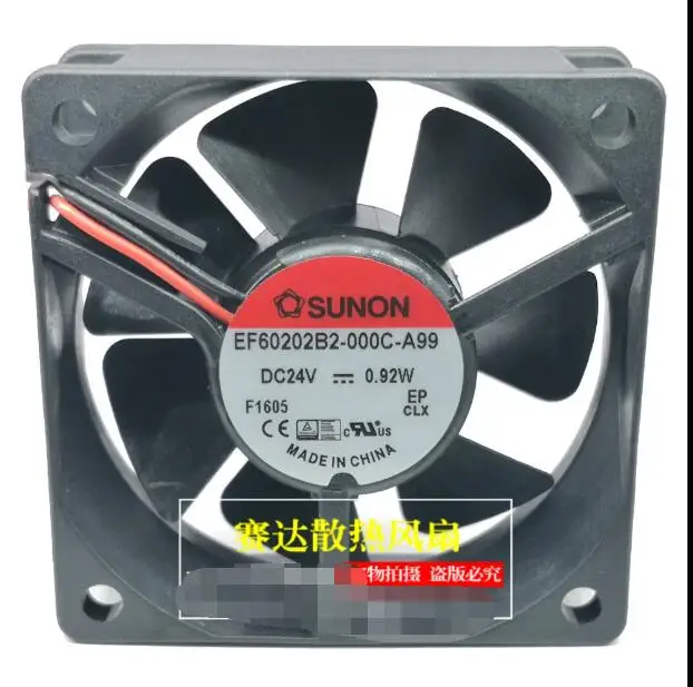 

SUNON EF60202B2-000C-A99 DC 24V 0.92W 60x60x25mm 2-Wire Server Cooling Fan