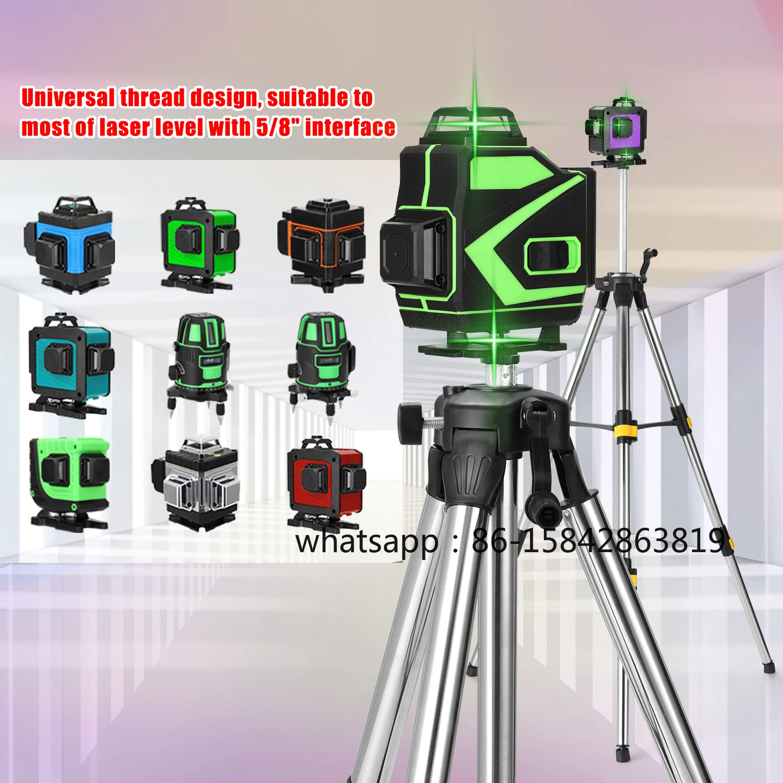 حامل ثلاثي القوائم من الفولاذ - مراجعة Laser Level Tripod Stand 1.5M وسعره