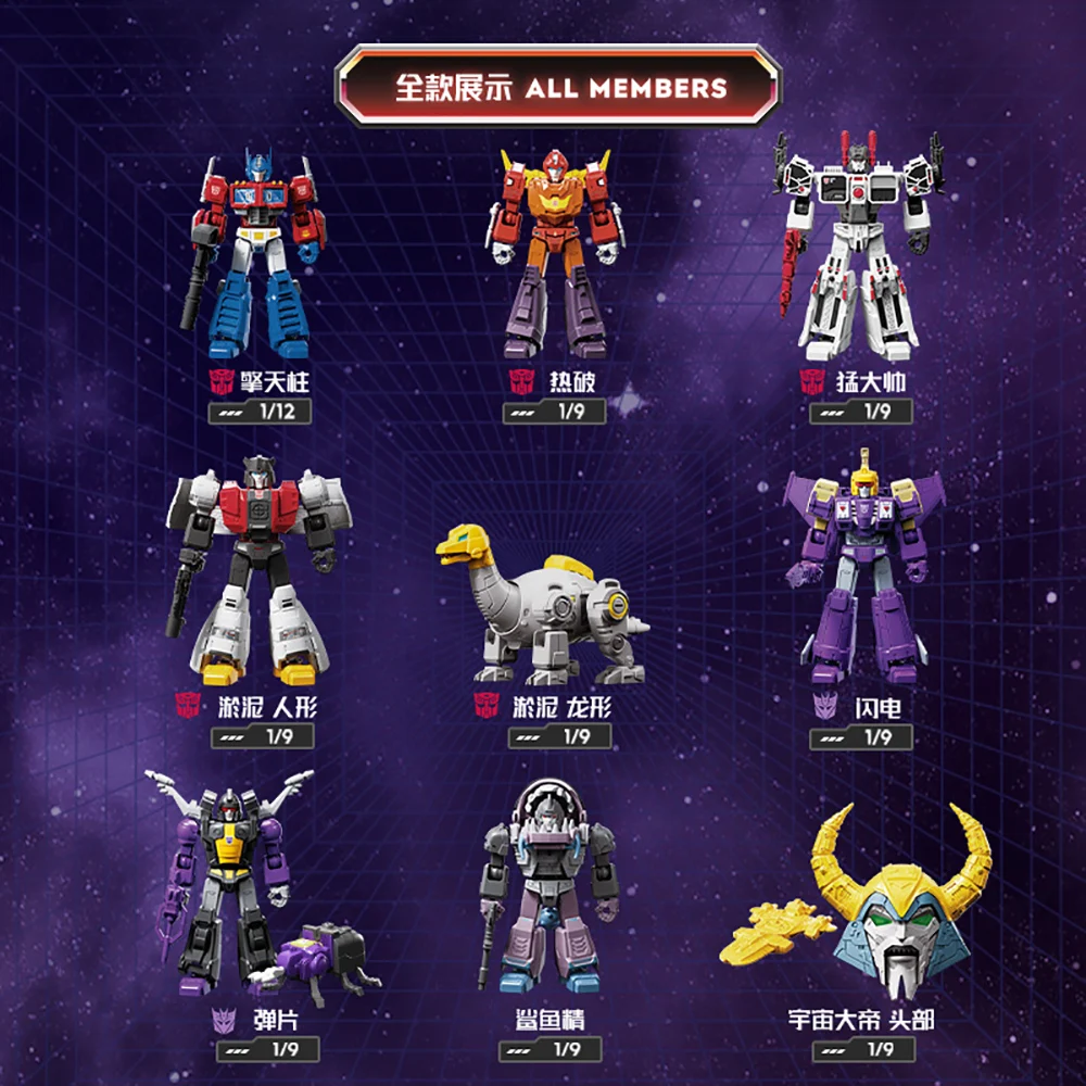 ألعاب Blokees Transformers الأصلية Galaxy Version Blind Box Optimus Prime القابلة للجمع ألعاب عصرية هدايا العيد للأولاد