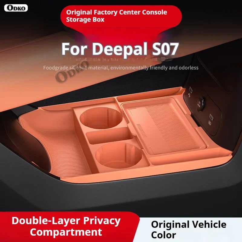

Silicone Storage Box 2026 FOR Changan Deepal S07 Center Console Modification Anti-slip Pad Accessories Organizer Decoration
