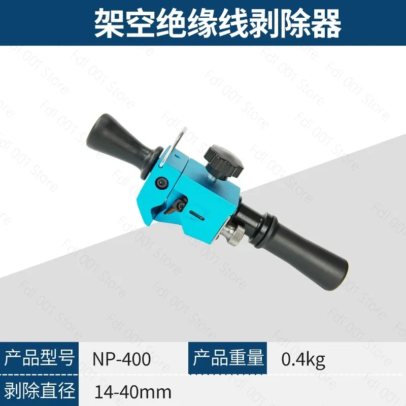 CST640 Spiral Cable Stripper Remove Semiconductor Layer 10kV Stripping Tool