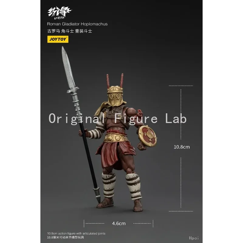 In Stock Original JOYTOY STRIFE Roman Gladiator Hoplomachus Height 10.8cm Ornaments Models Statues Characters