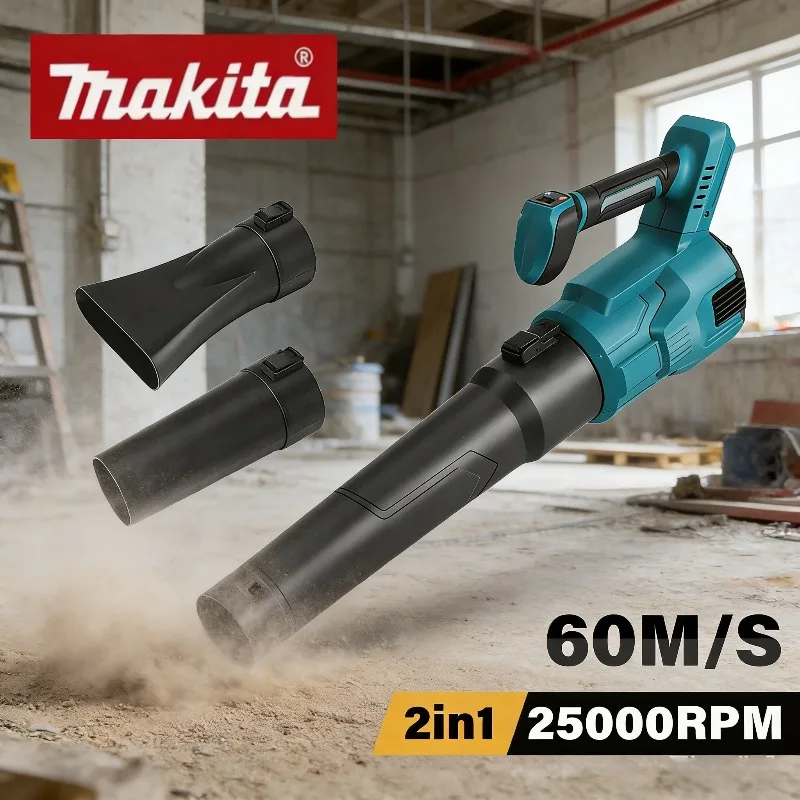 

Аккумуляторная воздуходувка Makita 18В, ручная электрическая воздуходувка для уборки листьев, снега и пыли, электроинструмент 18В (аккумулятор в комплект не входит)