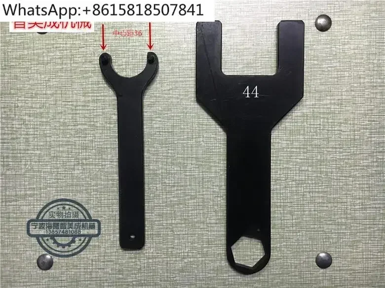 Spindle nut wrench, countershaft nut wrench, crab claw wrench, single port wrench