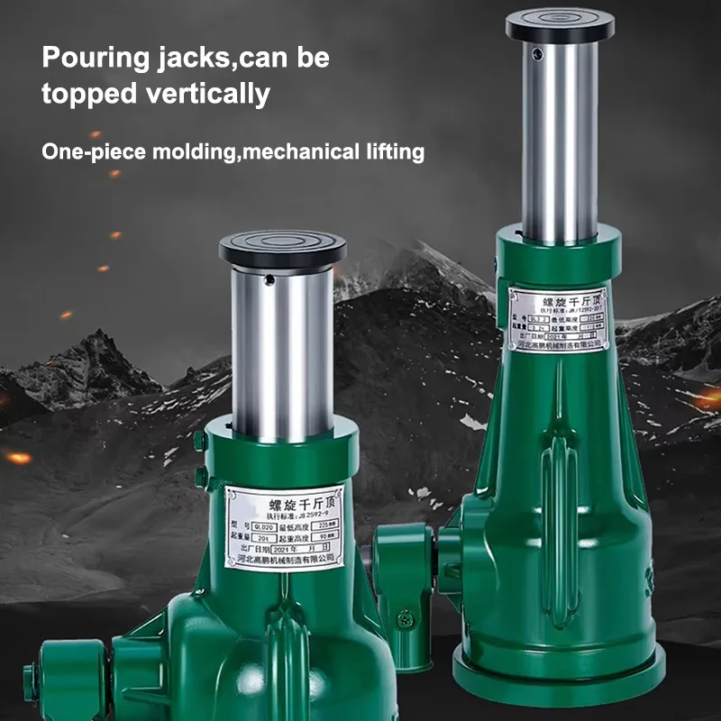 

Hot Selling Portable 20t/50t/100t Mechanical Screw Jack Hand-cranked Vertical Gear Type for Car Disassembly and Assembly