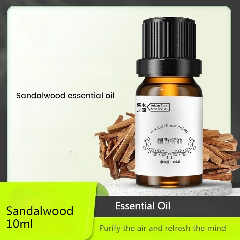 10ml Sandalwood Essential Oil Pure Essential Oil Study Tearoom Yoga Hotel Bedroom Purify The Air Remove Odors Calm The Mind