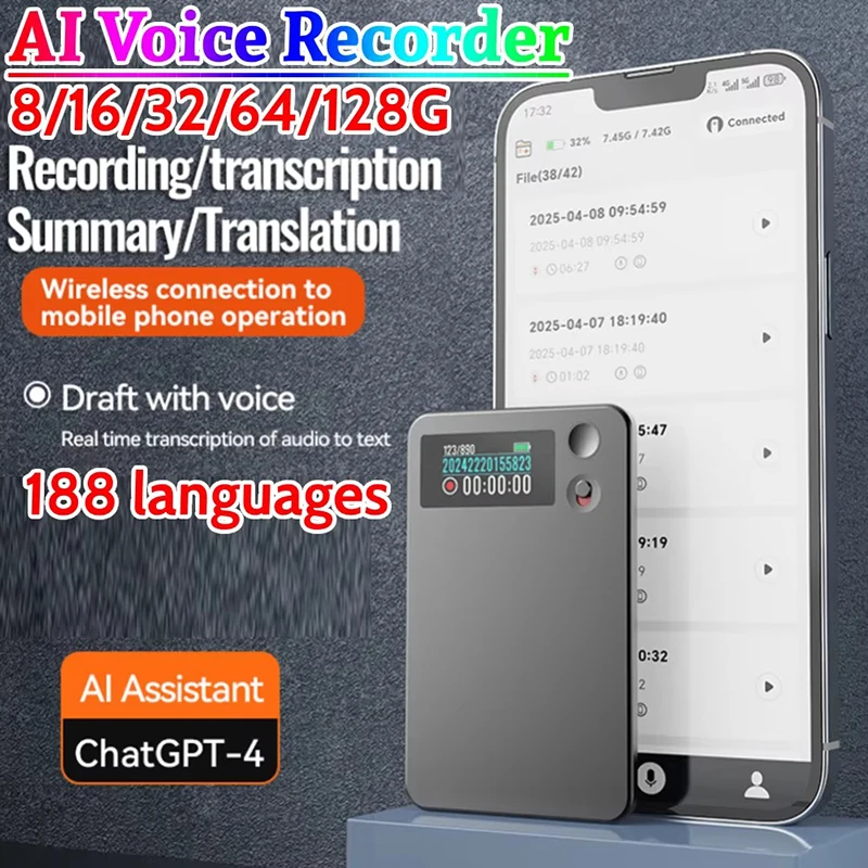 ChatGPT AI مسجل صوت BT اتصال Transcribe & Summarize مسجل 188 لغة مسجل صوت محمول للسفر التجاري