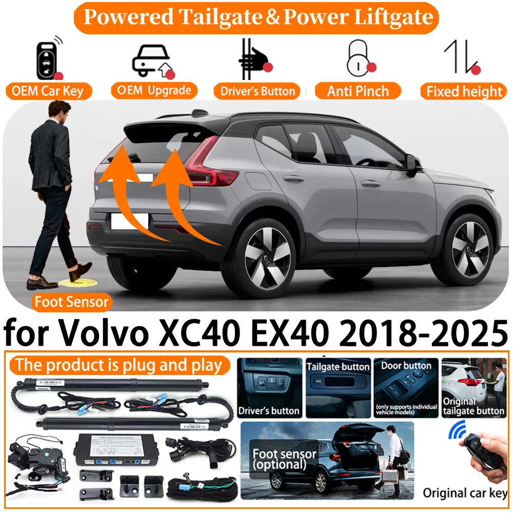 

ZhuCamX Car OEM Smart Powered Tailgate system for Volvo XC40 EX40 2018-2025 Automatic Electric Power Tailgate Tail Gate Lift kit