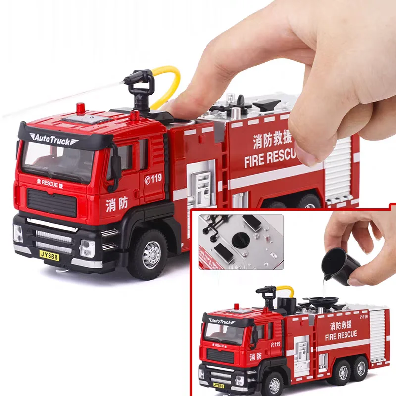 City Rescue Truck Ladder Fire Engine Simulation Diecast & Toy Vehicles Sounds & Light Pull Back Car 1:50 Alloy Collection Model