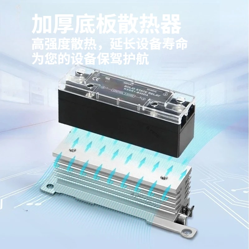 

Тип SSR, управление постоянным током, однофазное твердотельное реле переменного тока, группа рассеивания тепла, встроенный контроллер G3PE, высокое напряжение