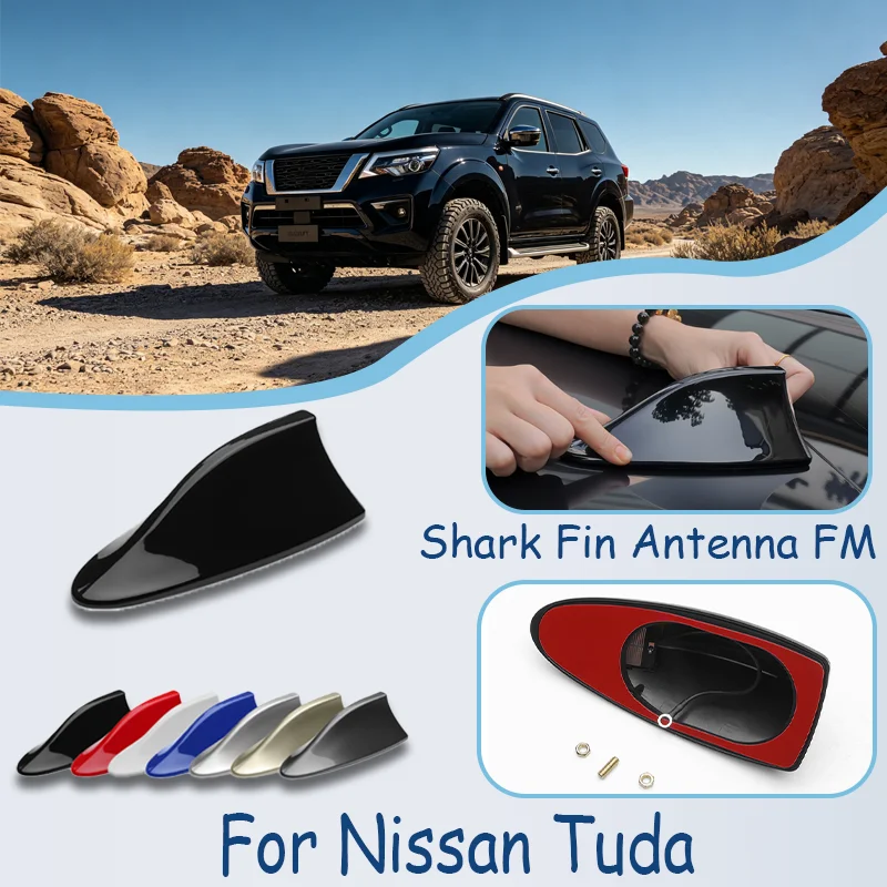 For Nissan Tuda Shark Fin Antenna FM Signal Super Aerials Amplifier Waterproof Signal Amplifier FM/AM Radio shark fin antenna