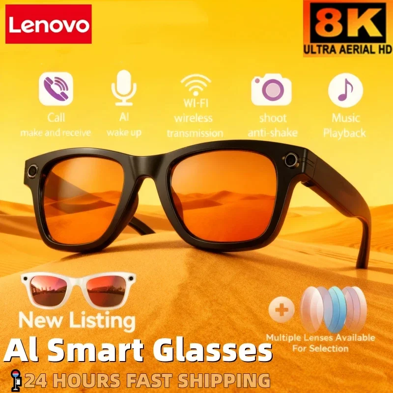 Lenovo 8K Ai Smart …