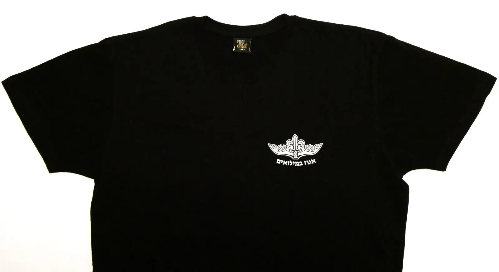 

Израильская футболка IDF Egoz Reserve Commando Golani Special Forces Caribou, повседневная рубашка из 100% хлопка с короткими рукавами