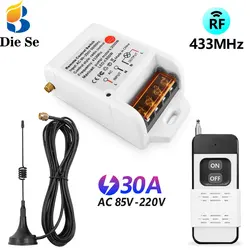 433Mhz Rf Remote Control Switch 30A High Power AC 110V 220V Relay Receiver with 3m External Antenna on Off Transmitter for Pump