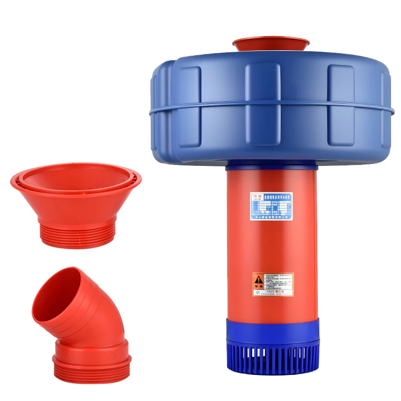 Fish Pond Aerator 220V Aquaculture Drainage And Pumping Aerator Pump Floating 4-Inch Fish Pond Aerator Oxygen Pump Small