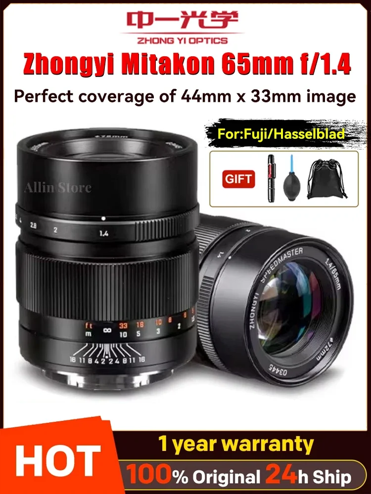 Zhongyi Mitakon 65mm f/1.4 F1.4 Medium Format Large Aperture Manual Focus Portrait Lens for Fujifilm GFX Camera 50 50S 50R 100