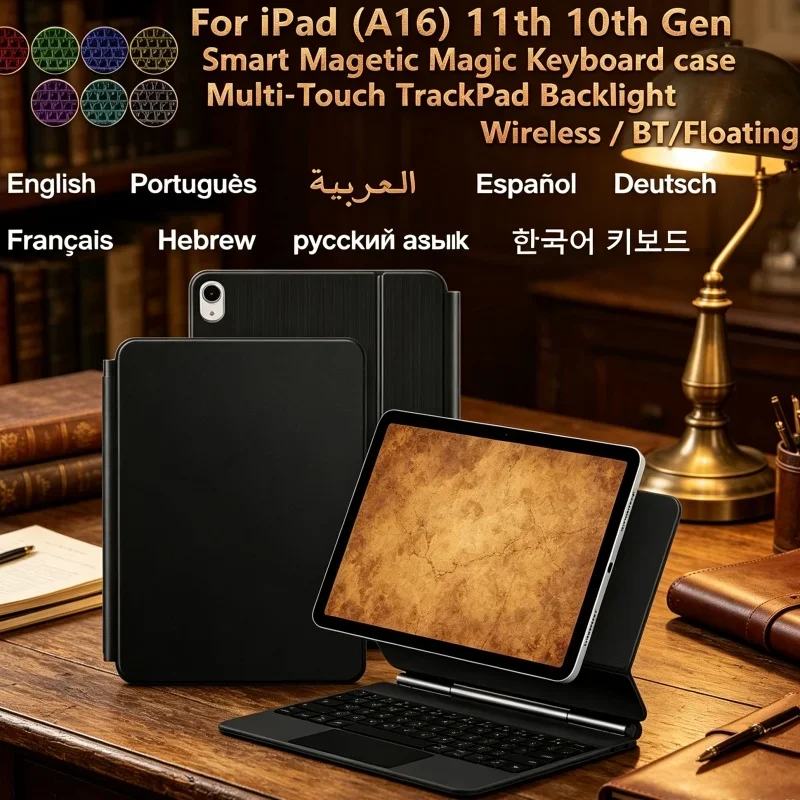 Backlit Wireless Keyboard Case for iPad A16 2025 11 10.9 with Touchpad Magnetic Floating for iPad 10th