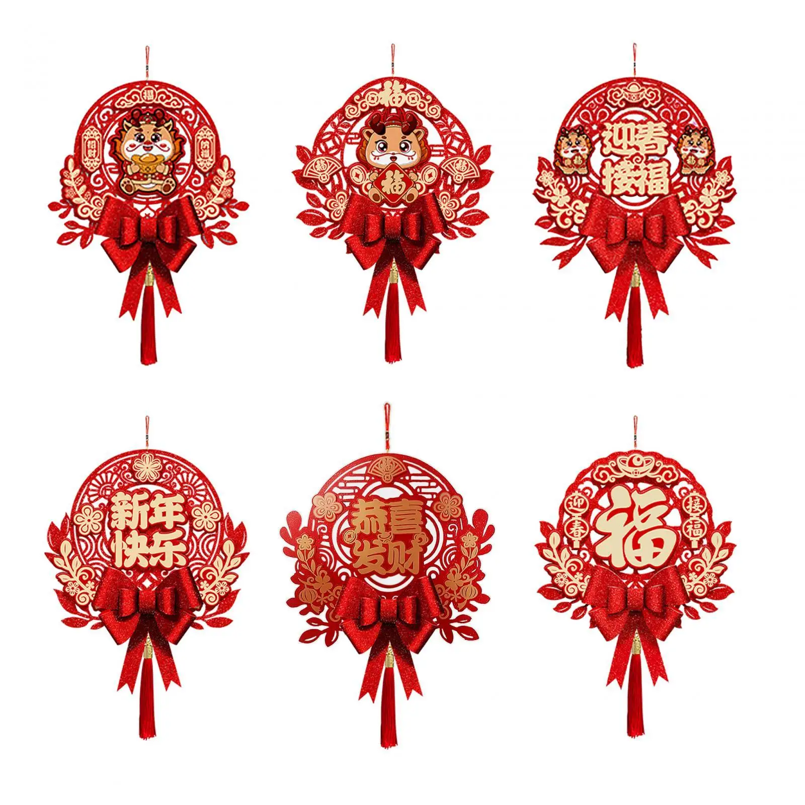 Spring Festival Hanging Ornament Red Decor 2024 Lunar Year for Living Room Office Entrance Dinning Room Festival Party Supplies