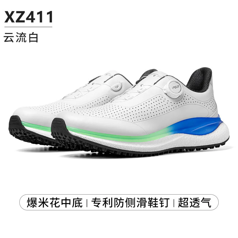 PGM Men Golf Shoes with Ultra Soft Sole Knob Laces Anti Slip and Breathable Features Sneakers XZ411
