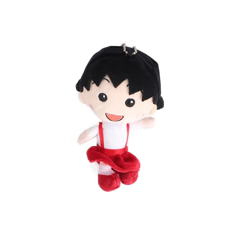 Miniso Co-branded Chibi Maruko-chan Pendant Doll Plush Toy Bag Pendant Doll Car Ornament