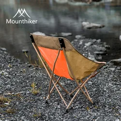 Outdoor Folding Chair Portable Camping Moon Chair Car Fishing Stool Stable Lightweight Foldable Oxford Cloth Beach Dustpan Chair