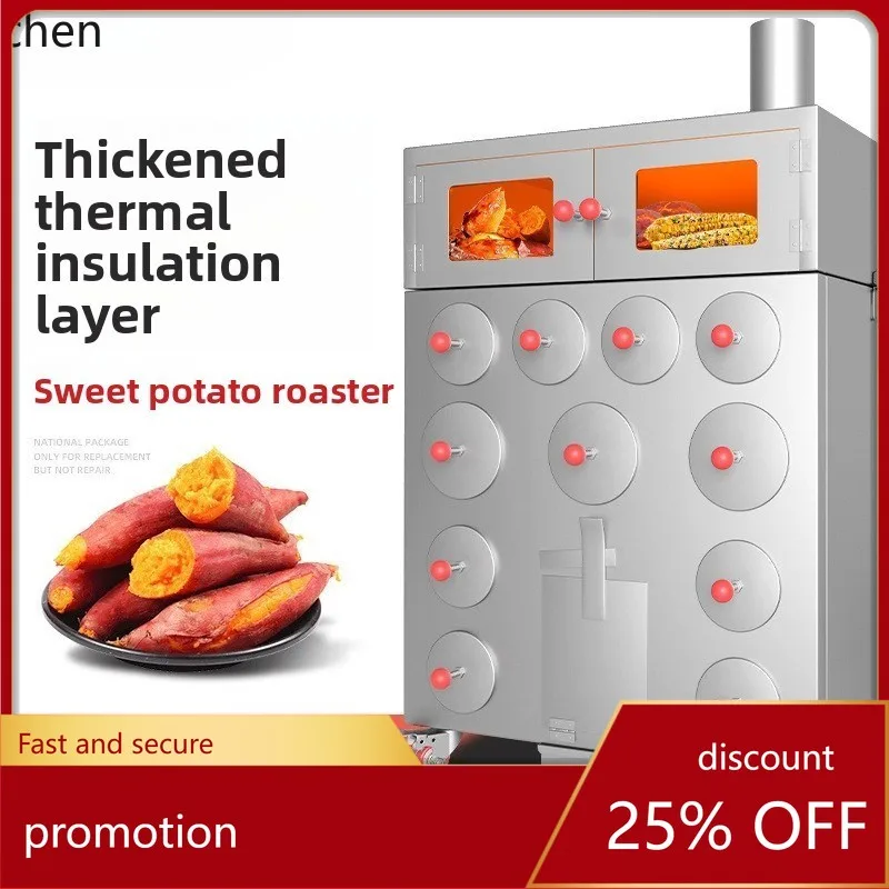 HXL Commercial Sweet Potato Roaster Street Stall Corn Roaster Machine