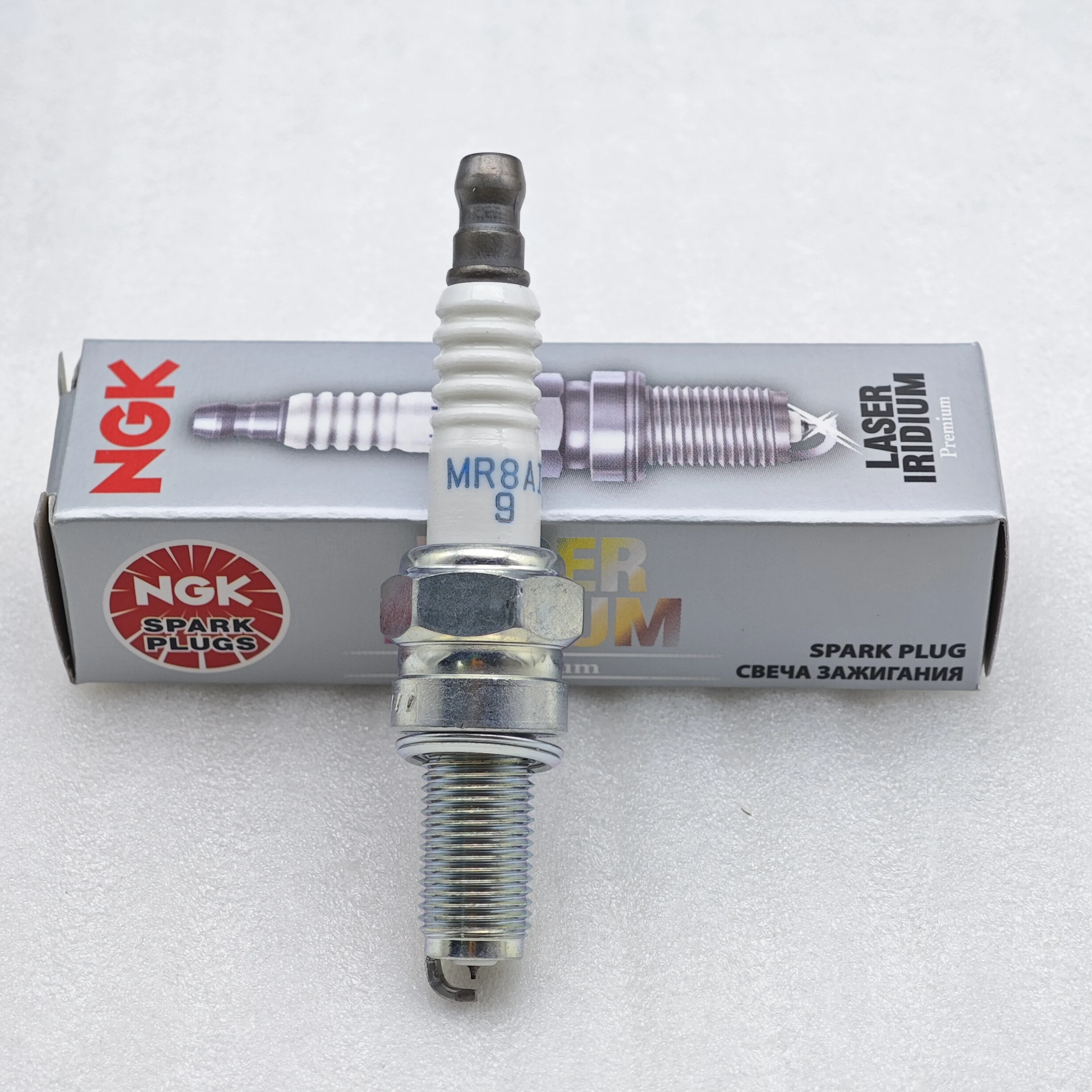 1pcs NGK Laser Iridium Spark Plug MR8AI9 7692 OE Number 09482-00612