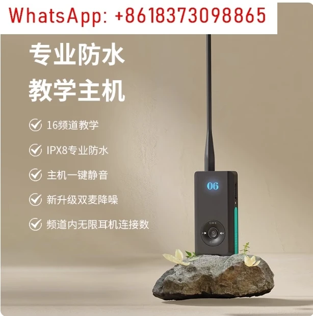 مدرب السباحة تحت الماء، سماعة اتصالات مقاومة للماء، تدريب معدات السباحة