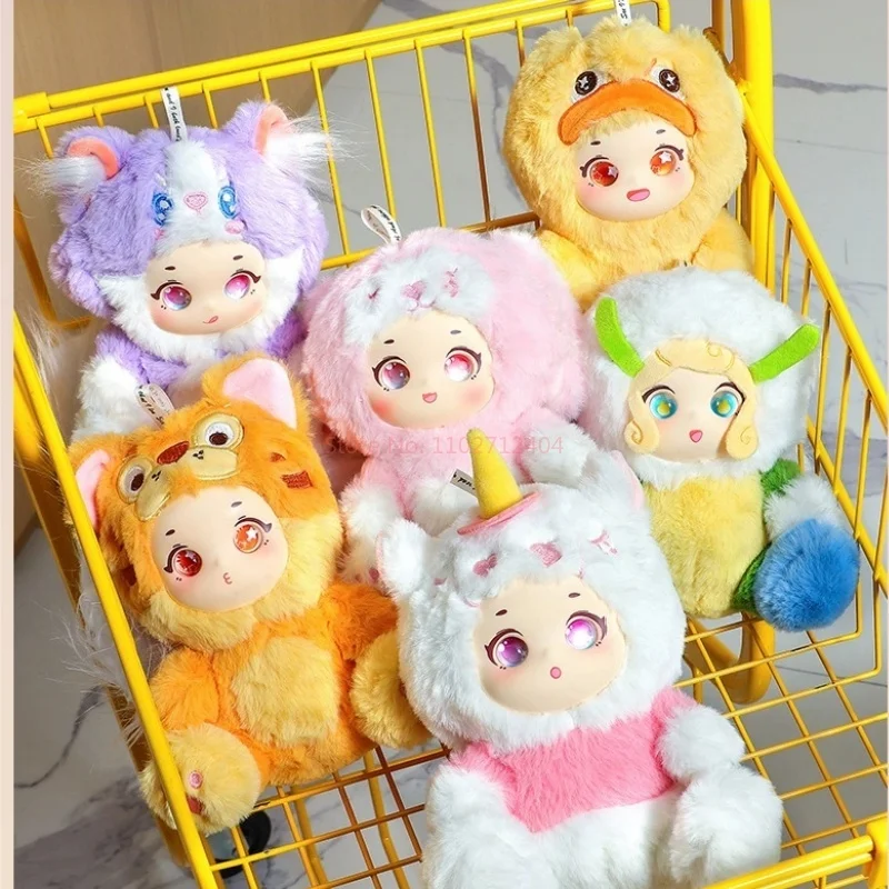 Kawaii Doll Cute Pet Party Plush Cute Pet Ornament Genuine Trendy Play Cute Doll Gift Pendant Female Blind Box Gift For Kids Toy