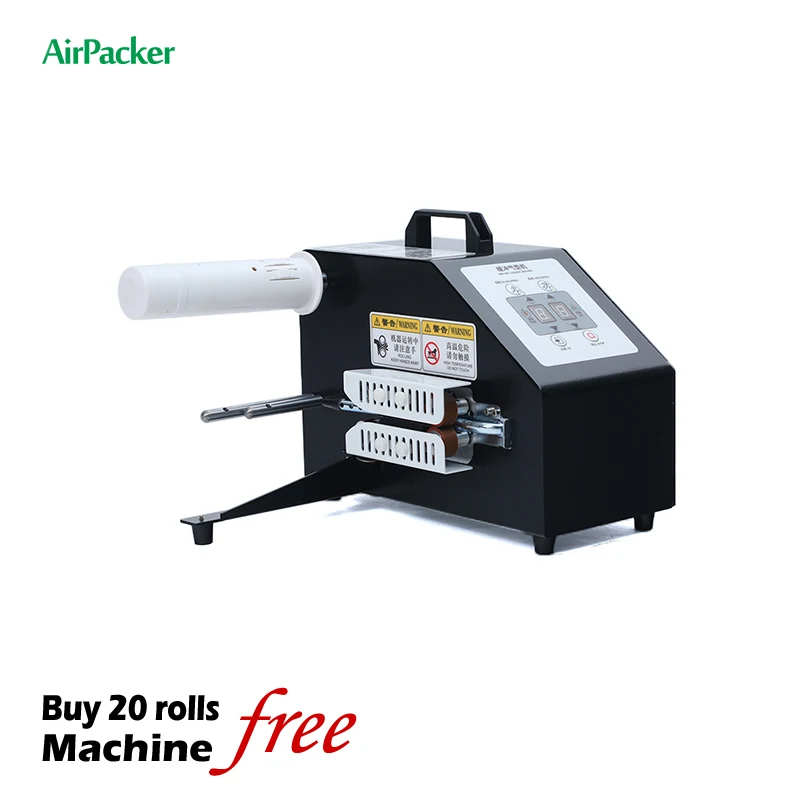 

Air Wrap Packaging Cushion Machine For Void Filling In Protective Packaging Of Air Bubble Film Pillow Packing Machine