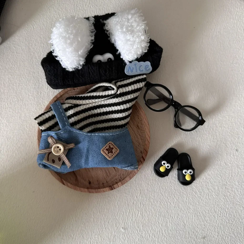 Variant: Dog suit