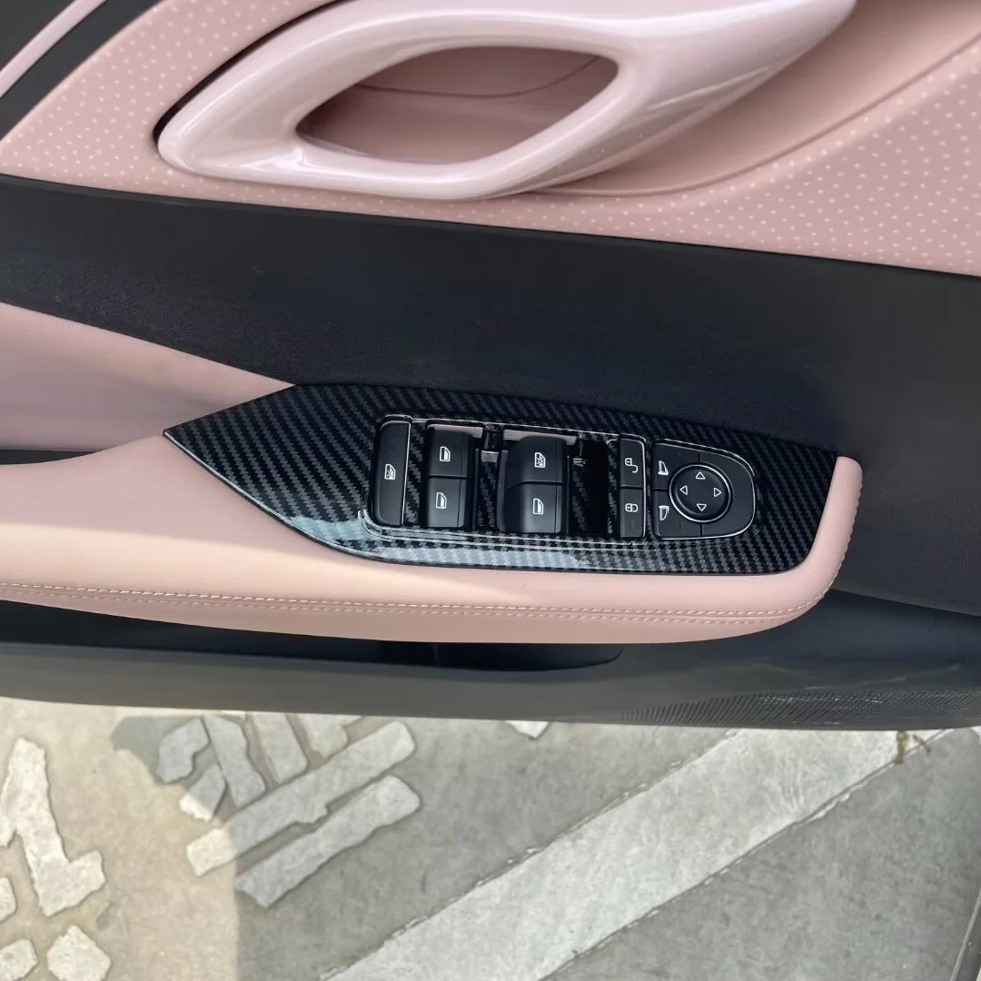 

Suitable for BYD Seagull 2023-2024 door handle inner armrest glass switch rear storage box automotive interior accessories