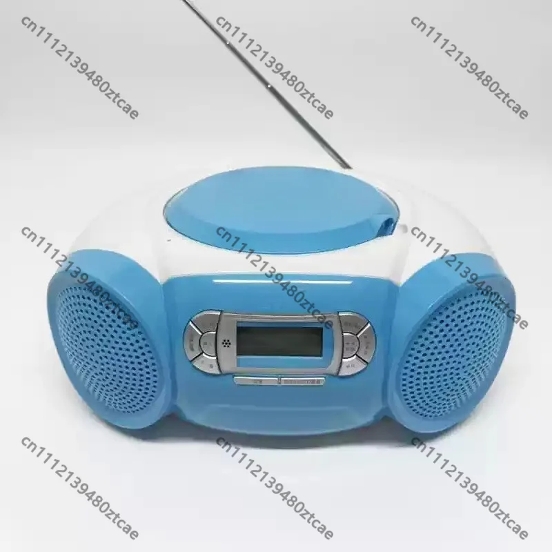Boombox DVD CD Player USB MP3 FM‑Radio Repeat‑Player English‑Learning Machine