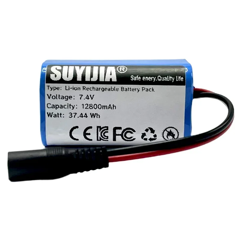 New 2024 Upgrade 7.4V 12800mAh Battery for T188 T888 2011-5 V007 C18 H18 So on Remote Control RC Fishing Bait Boat Parts