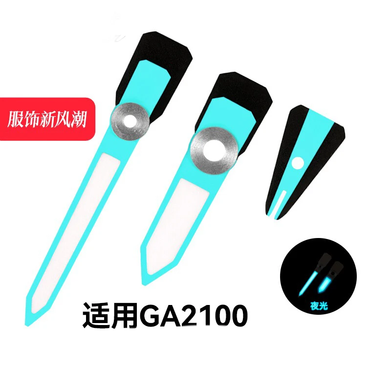 อุปกรณ์เสริมสําหรับนาฬิกา Casio G-SHOCK GA2100 GA2110 GM2100 ดัดแปลงอะไหล่นาฬิกา Dial และมือส่องสว่าง ga2100 DIY Dial Hand