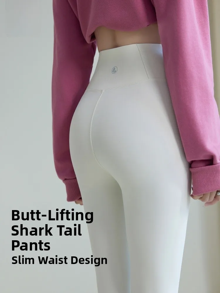 

High Waist Yoga Pants Woman Autumn Winter High Elastici ark Skin Design Butt Lifting Slimming Leggings Multi-Color Op...