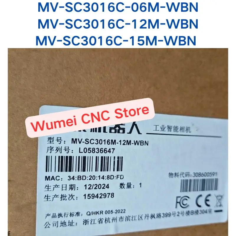 Brand new Intelligent industrial camera MV-SC3016C-06M-WBN/MV-SC3016C-12M-WBN/MV-SC3016C-15M-WBN