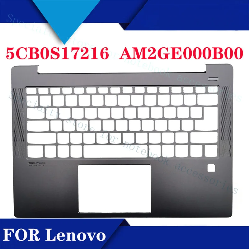 

A+ For Lenovo Air-14 2019 S540-14 C Shell Palm Rest Silver 5CB0S17216 AM2GE000B00