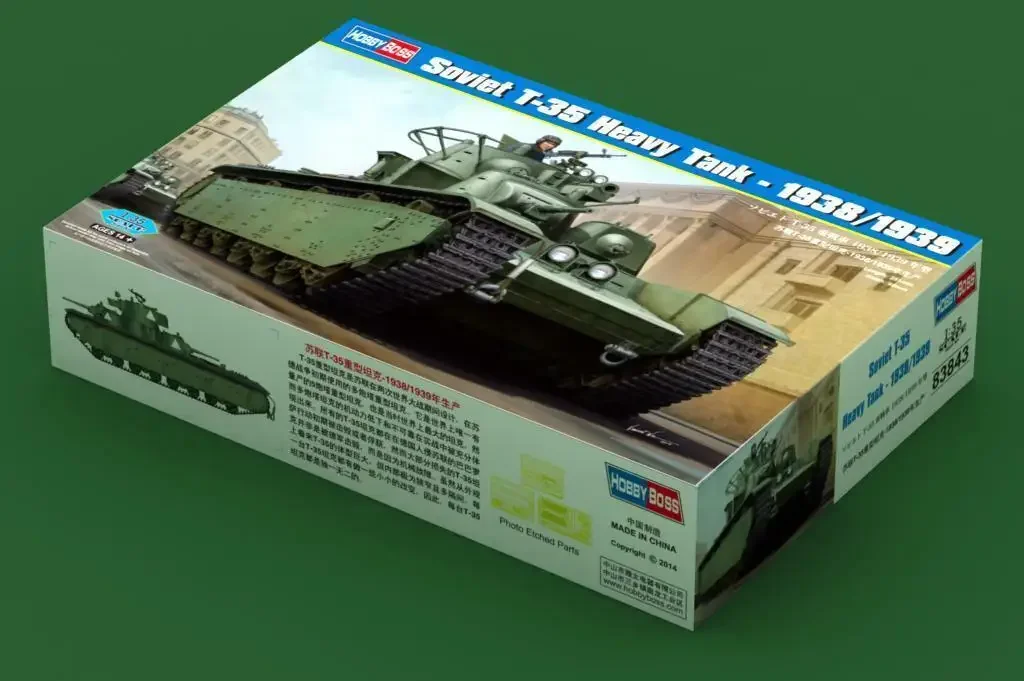 

Hobbyboss 83843 1/35 Soviet T-35 Heavy Tank 1938/1939 Plastic model kit