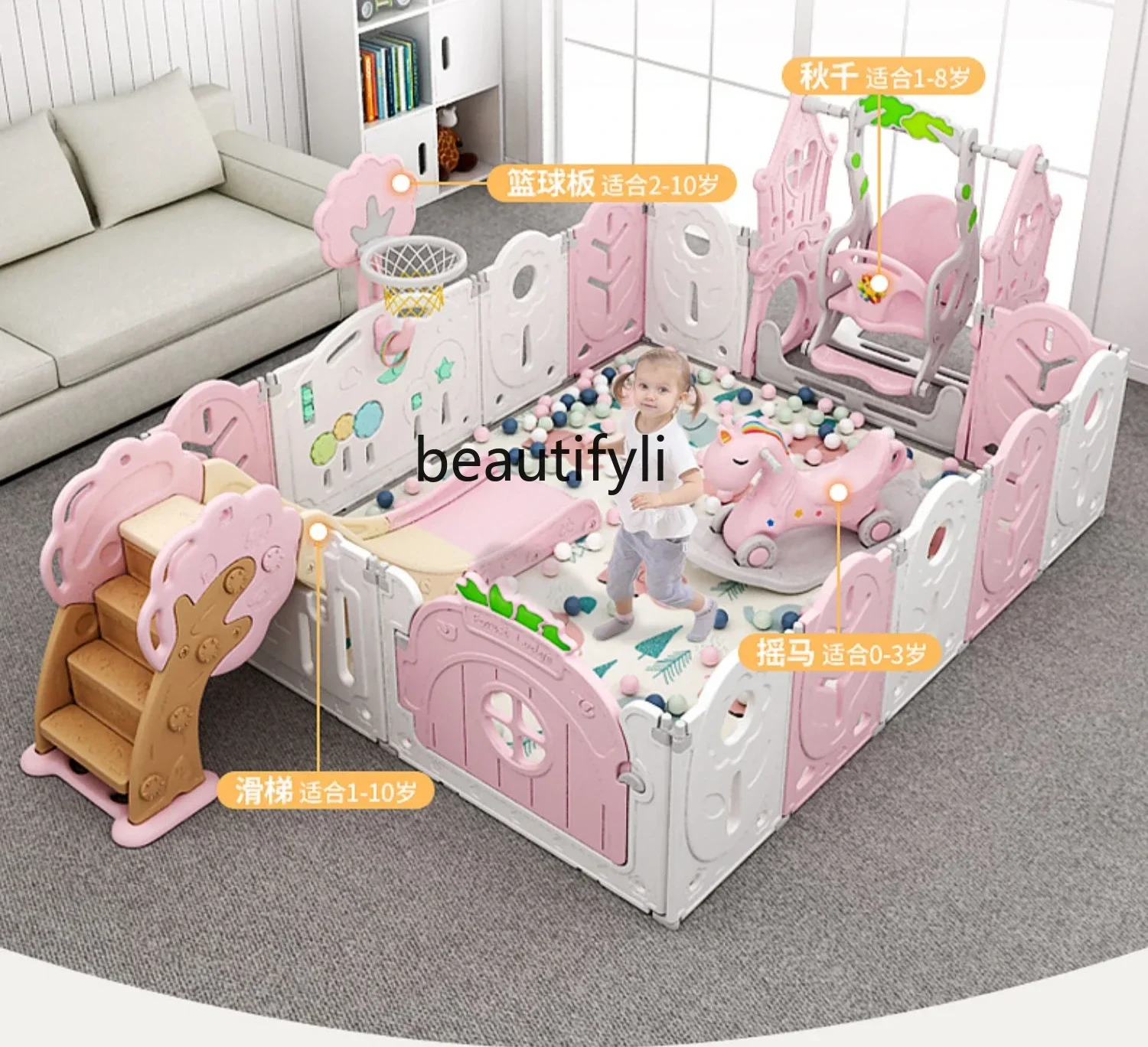 Children's play fence Ground baby Indoor home playground Baby safety crawling mat Protective fence