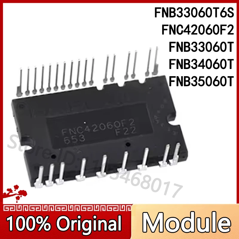 New FNB35060T FNC42060F2 FNB33060T FNB34060T FNB33060T6S IPM Module