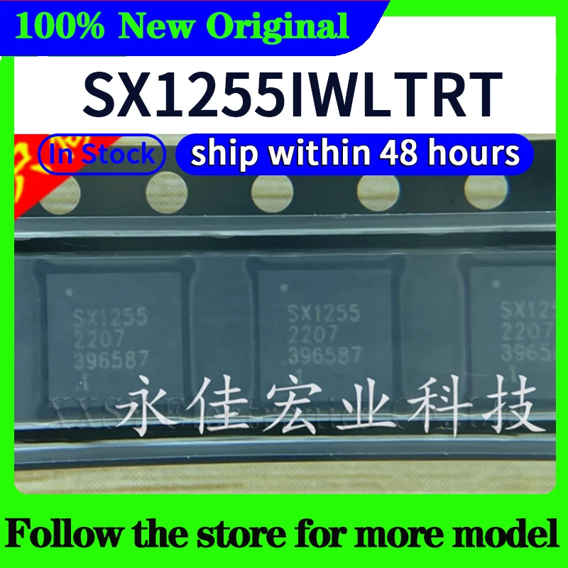 

SX1255IWLTRT SX1255 High quality New